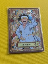 Naruto kayou card d'occasion  Meulan en Yvelines