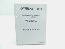 Yamaha raptor repair for sale  Sloansville