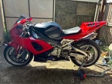 Yamaha track race for sale  GRANTHAM
