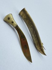 Ww1 brass french for sale  BOURNEMOUTH