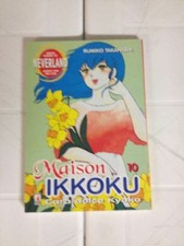 Manga maison ikkoku usato  Livorno
