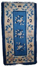 Tapis ancien main d'occasion  Bordeaux-