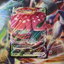 Venusaur VMAX - SWSH102 - Cartão Jumbo Promocional Superdimensionado quase perfeito comprar usado Venusaur VMAX - SWSH102 - Cartão Jumbo Promocional Superdimensionado quase perfeito comprar usado  Enviando para Brazil