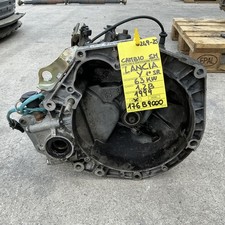 Cambio manuale completo usato  Altamura