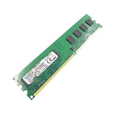 Barrette mémoire 1go d'occasion  France