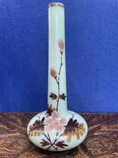 victorian vases for sale victorian vases for sale BRIGHOUSE
