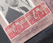 Tessera riconoscimento postale usato  San Giorgio a Cremano