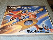Mazinger bandai toy for sale  Hollywood