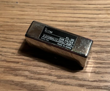Icom 3khz ssb gebraucht kaufen  Hamburg