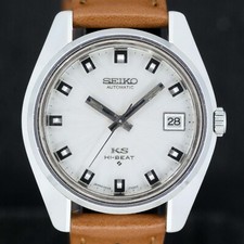 King seiko 5625 d'occasion  Sierentz