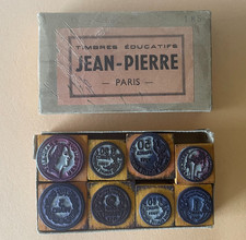 Ancien coffret tampons d'occasion  France