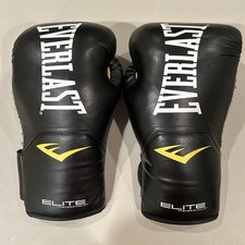 Everlast elite evershield for sale  Charlottesville