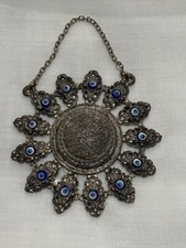 Ornate arabic islamic for sale  BLACKBURN