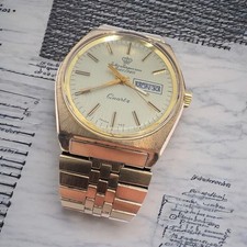 Vintage 1970 jules for sale  Fort Worth