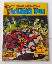 Shang chi corno usato  Sasso Marconi