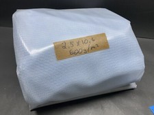 Lkw plane gewebeplane gebraucht kaufen  Hamm