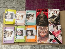 Manga sammlung gebraucht kaufen  Leutkirch im Allgäu