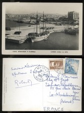 Creta grecia candia usato  Fontegreca