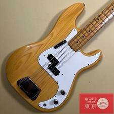 Yamaha electric bass d'occasion  Expédié en Belgium