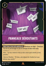 Panneaux déroutants 204 d'occasion  France