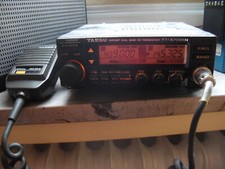 Yaesu 4700 dualbandfunkgerät gebraucht kaufen  Delmenhorst