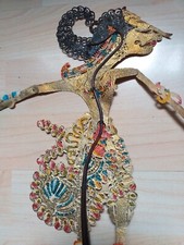 wayang gebraucht kaufen wayang gebraucht kaufen Cottbus