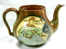 Antique normandy terracotta d'occasion  Expédié en Belgium