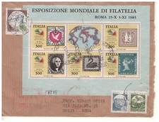 Italia 1985 foglietto usato  Rho