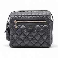 Chanel small coco for sale  Beverly Hills