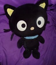 Hello kitty 2012 for sale  Hampton