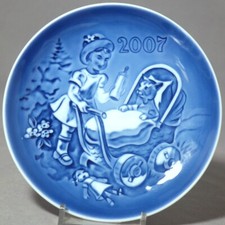 Bing grondahl 2007 for sale  Asheville