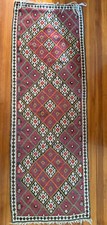 Vintage turkish kilim for sale  Long Island City