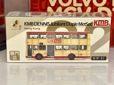 110 kowloon motor for sale  ALTRINCHAM