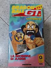 Vhs animazione dragon usato  Crotone