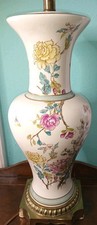 Vtg asian chinoiserie for sale  Fort Myers