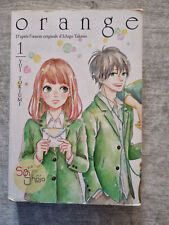 Roman manga orange d'occasion  Colmar