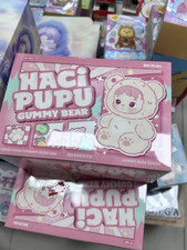 Hacipupu gummy bear d'occasion  Expédié en Belgium