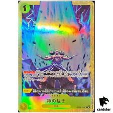 El Thor OP05-114 UC [PAR] Melhor Seleção Vol. 2 cartões de uma peça japoneses, usado comprar usado  Enviando para Brazil
