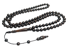 Small ebony wood for sale  OXFORD