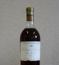 Recherche etiquette chateau d'occasion  Saint-Georges-d'Espéranche
