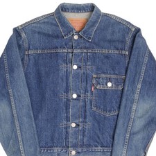 Vintage levis type for sale  Gardena