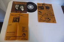 Takenoko 45t trans d'occasion  Paris XII