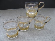 Vintage mcm libbey for sale  Mount Vernon