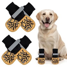 Pièces chaussette chien d'occasion Pièces chaussette chien d'occasion  Lyon I