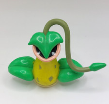 Figurine pokemon empiflor d'occasion  Ronchin