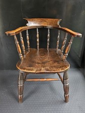 Antique wooden bow for sale  ELLESMERE PORT