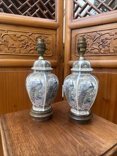 Pair chinese jar for sale  RAINHAM