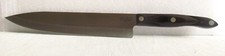 Cutco french chef for sale  Bayfield