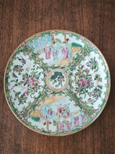 chine famille rose d'occasion  Nice-