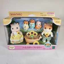 Sylvanian families sunflower d'occasion  Expédié en Belgium